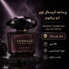 خرید ادکلن ورساچه کریستال نویر ادوپرفیوم 90 میل اصل قدیم